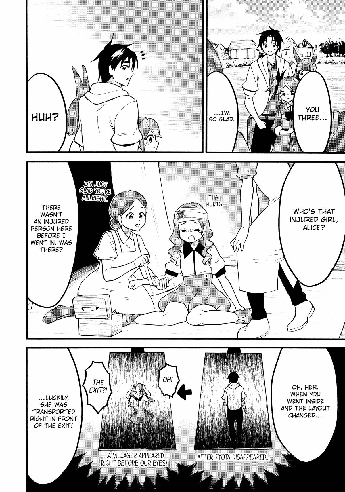 Level 1 Dakedo Unique Skill de Saikyou desu Chapter 59 25